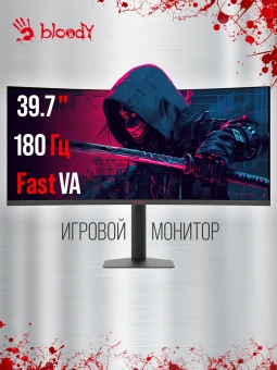 Монитор Bloody 39.7" MN2X черный VA LED 1ms 21:9 (Ultrawide) HDMI M/M матовая HAS 400cd 178гр/178гр 5120x2160 180Hz G-Sync FreeSync DP 5K USB 11.1кг - купить недорого с доставкой в интернет-магазине