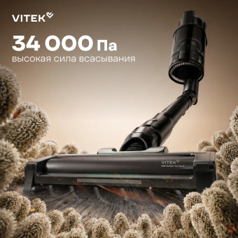 Пылесос Vitek VT-CLS06ULTRA 700Вт серый стальной/серебристый - купить недорого с доставкой в интернет-магазине