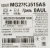 Микроволновая Печь Samsung MG23K3515AS/BW 23л. 800Вт серебристый/черный - купить недорого с доставкой в интернет-магазине