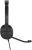 Наушники с микрофоном Jabra Evolve2 30 SE черный 1.5м накладные USB оголовье (23189-999-779) - купить недорого с доставкой в интернет-магазине