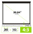 Экран Cactus 152x203см Wallscreen CS-PSW-152X203-BK 4:3 настенно-потолочный рулонный черный - купить недорого с доставкой в интернет-магазине