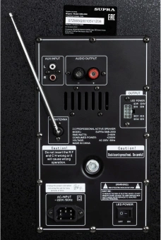 Минисистема Supra SMB-2050 черный 180Вт FM USB BT SD - купить недорого с доставкой в интернет-магазине