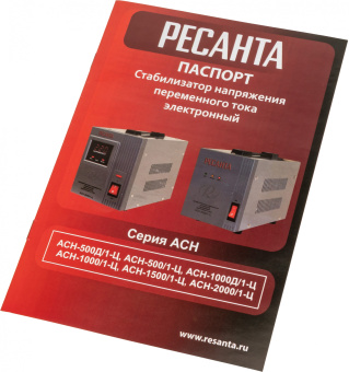 Стабилизатор напряжения Ресанта АСН-500Д/1-Ц 0.5кВА однофазный серый (63/6/37) - купить недорого с доставкой в интернет-магазине