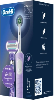 Зубная щетка электрическая Oral-B Vitality Pro 80870245 лиловый - купить недорого с доставкой в интернет-магазине