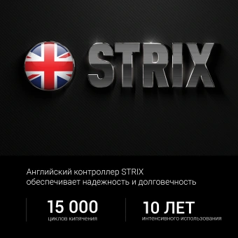 Чайник электрический Polaris PWK 1803C 1.8л. 2200Вт белый корпус: пластик - купить недорого с доставкой в интернет-магазине