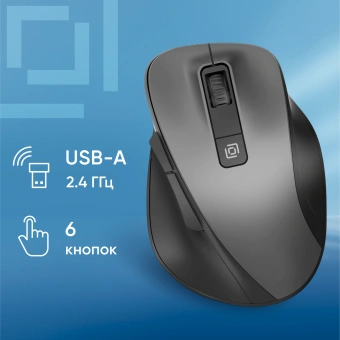 Мышь Оклик 504MW черный/серый оптическая (1600dpi) silent беспроводная USB (6but) - купить недорого с доставкой в интернет-магазине
