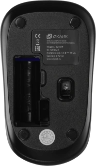 Мышь Оклик 525MW черный/синий оптическая 1000dpi беспров. USB для ноутбука 3but (1090723) - купить недорого с доставкой в интернет-магазине