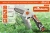 Цепная пила Sturm! CSC1204 аккум. дл.шины:4"(10cm) 1аккум. 2Ач ЗУ - купить недорого с доставкой в интернет-магазине