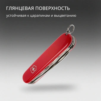 Нож перочинный Victorinox Deluxe Tinker (1.4723) 91мм 17функц. красный карт.коробка - купить недорого с доставкой в интернет-магазине