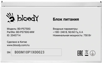 Блок питания Bloody ATX 750W BD-PS750G 80+ gold (20+4pin) APFC 120mm fan 6xSATA Cab Manag RTL - купить недорого с доставкой в интернет-магазине