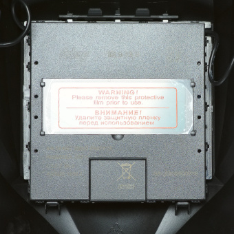 Маска сварщика Fubag IR 9-13C S филь.:хамел. кл.:1/1/1/2 см.экр.95x36мм серебристый (38076) - купить недорого с доставкой в интернет-магазине