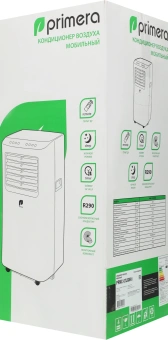 Кондиционер мобильный Primera PRMC-07JGNA1 белый площ.20м2 - купить недорого с доставкой в интернет-магазине