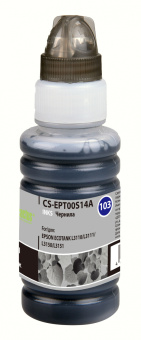 Чернила Cactus CS-EPT00S14A 103BK черный 70мл для Epson L1110 Ecotank/L3100/L3101/L3110/L3150/L3151 - купить недорого с доставкой в интернет-магазине