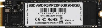 Накопитель SSD AMD PCIe 3.0 x4 2TB R3MP32048G8 Radeon M.2 2280 - купить недорого с доставкой в интернет-магазине
