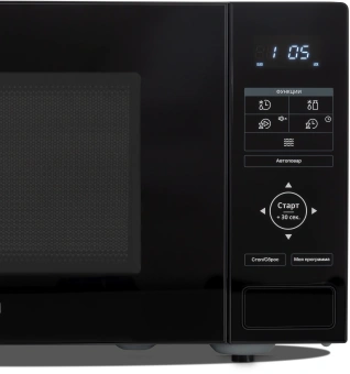 Микроволновая Печь Hyundai HYM-D3038 23л. 900Вт черный - купить недорого с доставкой в интернет-магазине