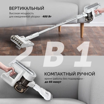 Пылесос Polaris PVCS 7000 400Вт белый/серебристый - купить недорого с доставкой в интернет-магазине