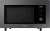 Микроволновая Печь Samsung MC32DB7746KCBW 32л. 900Вт антрацит - купить недорого с доставкой в интернет-магазине