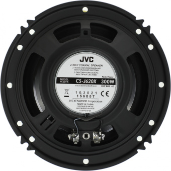Колонки автомобильные JVC CS-J620X 300Вт 87дБ 4Ом 14.24см (6дюйм) (ком.:2кол.) коаксиальные двухполосные - купить недорого с доставкой в интернет-магазине