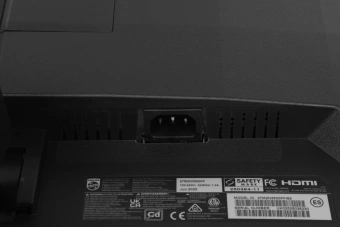 Монитор Philips 27" 27M2N3500PF черный IPS LED 16:9 HDMI матовая 300cd 178гр/178гр 2560x1440 260Hz G-Sync DP 2K 4.25кг - купить недорого с доставкой в интернет-магазине
