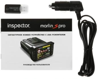 Видеорегистратор с радар-детектором Inspector MARLIN S PRO черный 1080x1920 1080p 130гр. GPS Ambarella A12A20 - купить недорого с доставкой в интернет-магазине