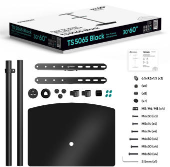 Стойка для телевизора Onkron TS5065 черный 30"-60" макс.41кг напольный - купить недорого с доставкой в интернет-магазине