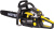 Бензопила Huter BS-4514 2300Вт дл.шины:14" (35cm) (70/6/21) - купить недорого с доставкой в интернет-магазине