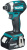 Шуруповерт Makita DTD154Z аккум. патрон:шестигр.1/4" - купить недорого с доставкой в интернет-магазине