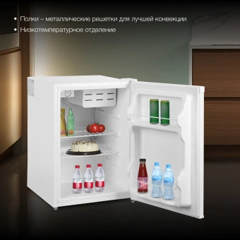 Холодильник Hyundai CO1002 1-нокамерн. белый - купить недорого с доставкой в интернет-магазине