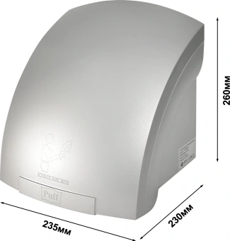 Сушилка для рук Puff 8820C 2000Вт хром - купить недорого с доставкой в интернет-магазине
