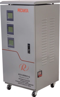 Стабилизатор напряжения Ресанта АСН-30000/3-Ц трехфазный серый (63/4/18) - купить недорого с доставкой в интернет-магазине