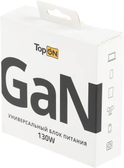 Блок питания TopON TOP-GaN-130WB автоматический 130W 5V-20V 5A 4xUSB от бытовой электросети LED индикатор - купить недорого с доставкой в интернет-магазине