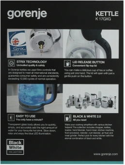 Чайник электрический Gorenje K17GXG 1.7л. 2200Вт белый/серебристый корпус: стекло/металл/пластик - купить недорого с доставкой в интернет-магазине