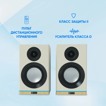 Колонки Оклик OK-605A 2.0 белый 60Вт BT - купить недорого с доставкой в интернет-магазине