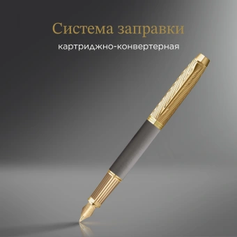 Ручка перьев. Parker Ingenuity Pioneers F571 (2200949) Arrow Grey GT F подар.кор. - купить недорого с доставкой в интернет-магазине