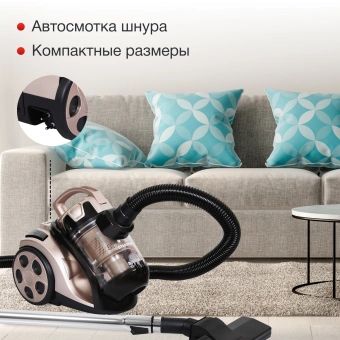 Пылесос Starwind SCV5625 2000Вт золотистый/черный - купить недорого с доставкой в интернет-магазине