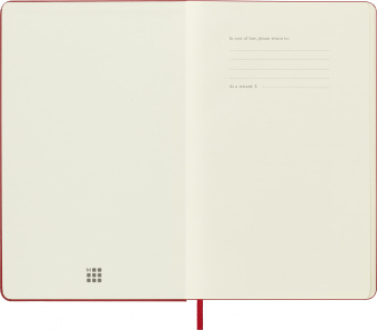 Блокнот Moleskine CLASSIC QP062R Large 130х210мм 240стр. нелинованный твердая обложка красный - купить недорого с доставкой в интернет-магазине