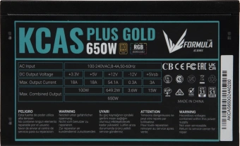 Блок питания Formula ATX 650W AC KCAS PLUS GOLD 650W RGB 80+ gold (20+4pin) APFC 120mm fan color LED 6xSATA RTL - купить недорого с доставкой в интернет-магазине
