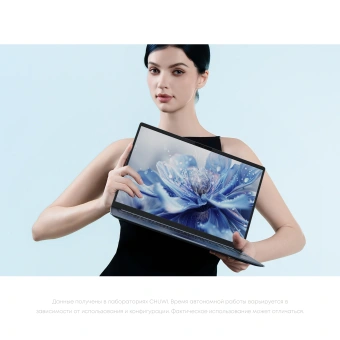 Ноутбук Chuwi Corebook Air Plus 2026 Ryzen 5 6600H 16Gb SSD512Gb AMD Radeon 660M 16" IPS FHD (1920x1200) Windows 11 Home blue WiFi BT Cam 5115mAh - купить недорого с доставкой в интернет-магазине