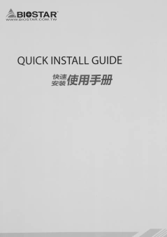 Видеокарта Biostar PCI-E 4.0 VA76S6RM81 RX7600 OC AMD Radeon RX 7600 8Gb 128bit GDDR6 2318/18000 HDMIx1 DPx3 HDCP Ret - купить недорого с доставкой в интернет-магазине