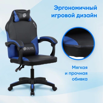 Кресло игровое Оклик Spirit черный/синий сиденье черный/синий искусственная кожа с подголов. крестов. пластик черный - купить недорого с доставкой в интернет-магазине