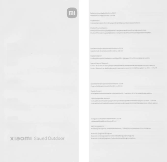 Колонка порт. Xiaomi Sound Outdoor S29D красный 30W 2.0 BT 25м 2600mAh (QBH4263GL) - купить недорого с доставкой в интернет-магазине