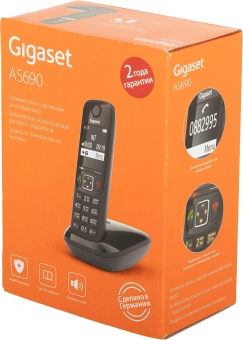 Р/Телефон Dect Gigaset AS690 SYS черный АОН - купить недорого с доставкой в интернет-магазине
