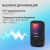Плеер Hi-Fi Flash Digma Z5 BT 16Gb черный/1.54"/FM/microSD/microSDHC/clip - цена, купить или заказать с доставкой в интернет-магазине Плеер Hi-Fi Flash Digma Z5 BT 16Gb черный/1.54"/FM/microSD/microSDHC/clip - купить недорого с доставкой в интернет-магазине