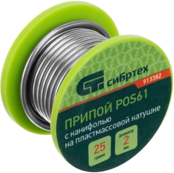 Припой Сибртех 913382 упак.:1шт - купить недорого с доставкой в интернет-магазине
