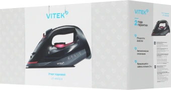 Утюг Vitek VT-IRN1203 2400Вт черный - купить недорого с доставкой в интернет-магазине