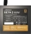Блок питания Montech ATX 850W BETA 2 80+ bronze (20+4pin) APFC 120mm fan 6xSATA RTL - купить недорого с доставкой в интернет-магазине