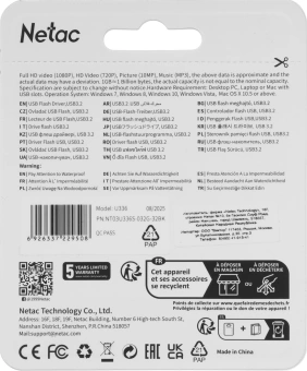 Флеш Диск Netac 32GB U336 NT03U336S-032G-32BK USB3.2 черный - купить недорого с доставкой в интернет-магазине