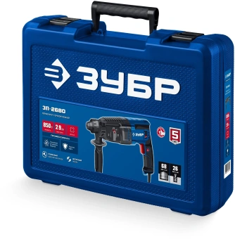 Перфоратор Зубр ЗП-2680 патрон:SDS-plus уд.:2.9Дж 850Вт (кейс в комплекте) - купить недорого с доставкой в интернет-магазине