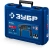 Перфоратор Зубр ЗП-2680 патрон:SDS-plus уд.:2.9Дж 850Вт (кейс в комплекте) - купить недорого с доставкой в интернет-магазине