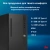 ПК IRU 310SC MT i7 12700 (2.1) 32Gb SSD1Tb UHDG 770 Windows 11 Professional GbitEth 200W черный (2017895) - купить недорого с доставкой в интернет-магазине